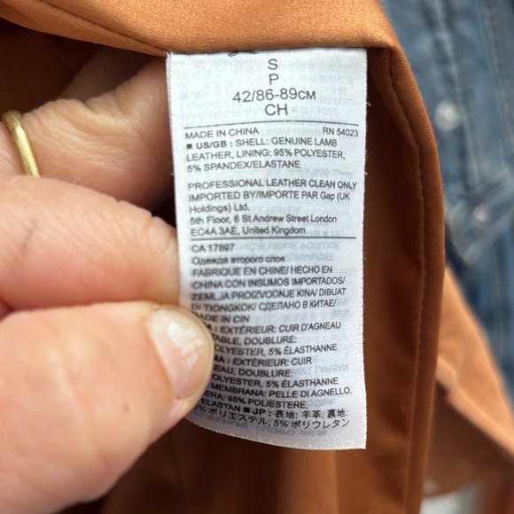 Banana Republic Lamb Leather Jacket - Picture 6 of 11